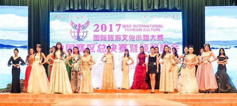 众腾娱乐 ce724