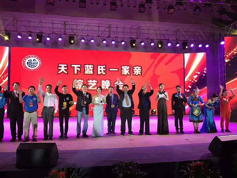 众腾娱乐 fad9e